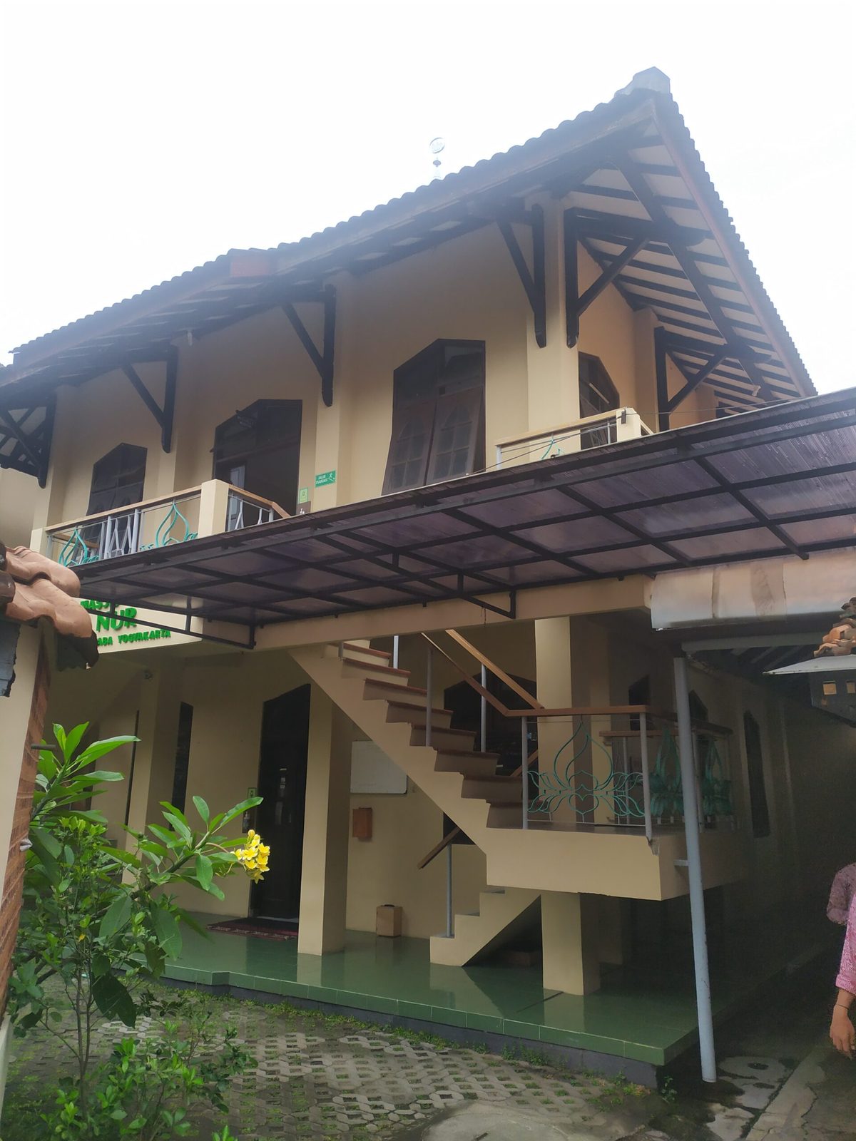 Masjid An-Nur