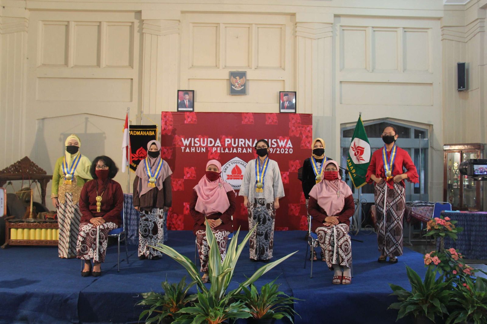 Ruang Aula