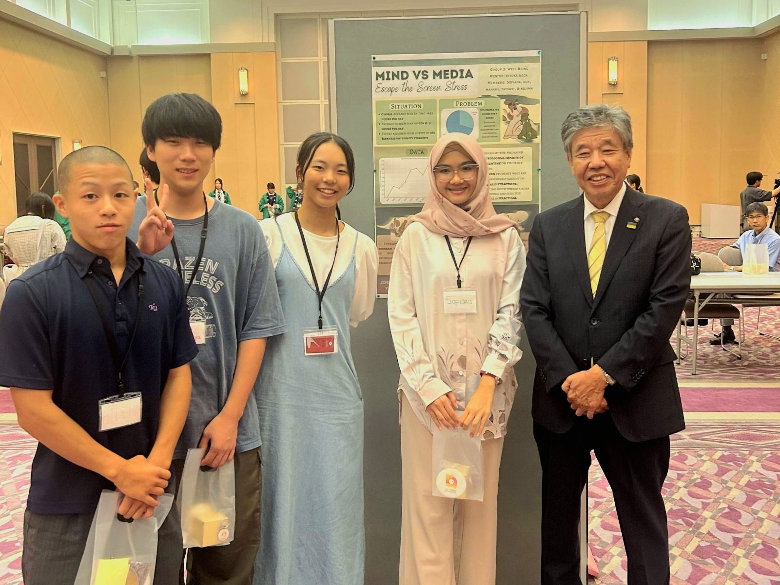 Kyoto Prefecture Award Earth Youth Summit in Kyoto 2025